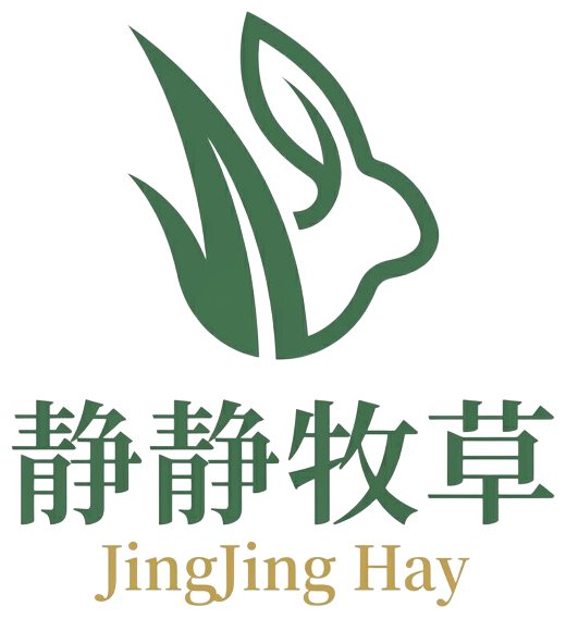 静静牧草
